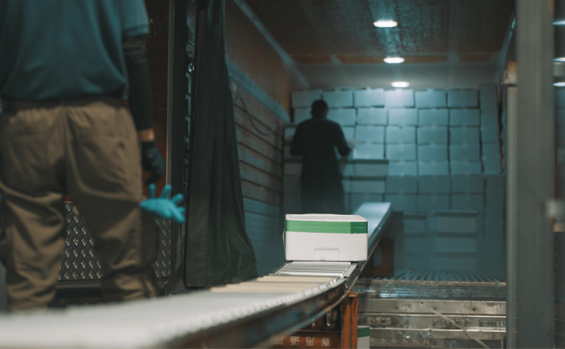 GPS集荷管理システム