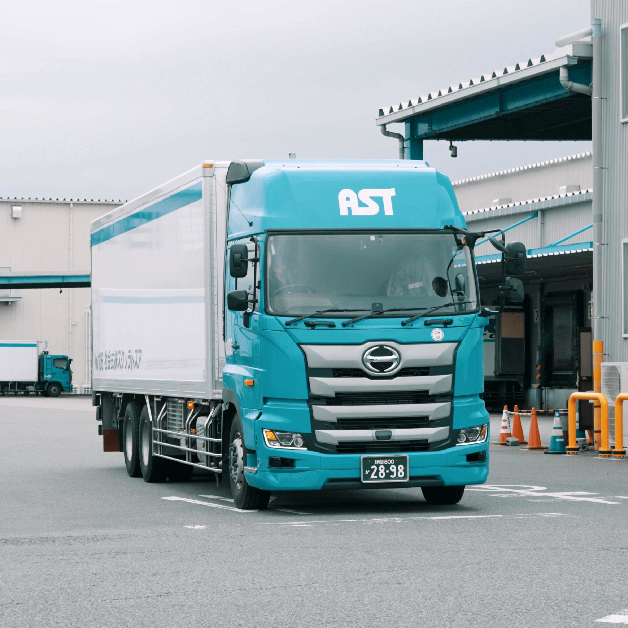 アストラックスの強み